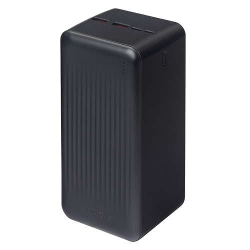 Power bank Borofone BJ80C 50000 mAh 22,5W+PD20W Black