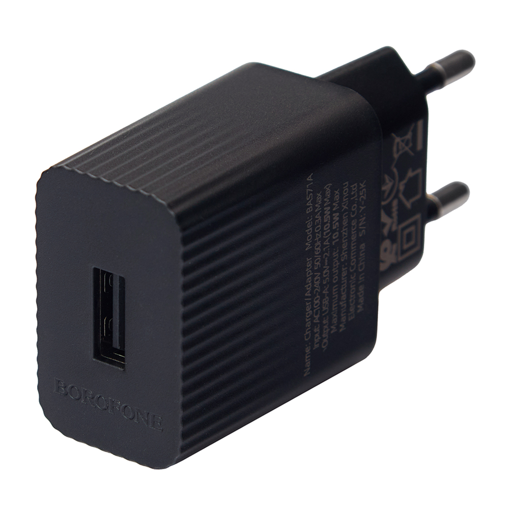 ��������� �������� �������  BOROFONE BAS71A 5V/2.1A Black