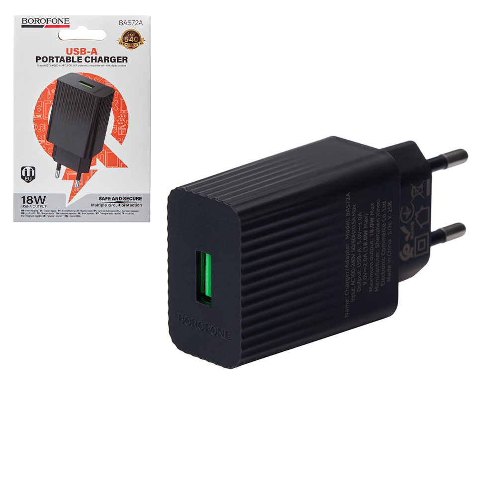 ��������� �������� �������  BOROFONE BAS72A USB-A: 18W (QC/FCP/AFC) Black