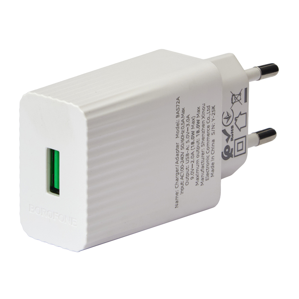 ��������� �������� �������  BOROFONE BAS72A USB-A: 18W (QC/FCP/AFC?White