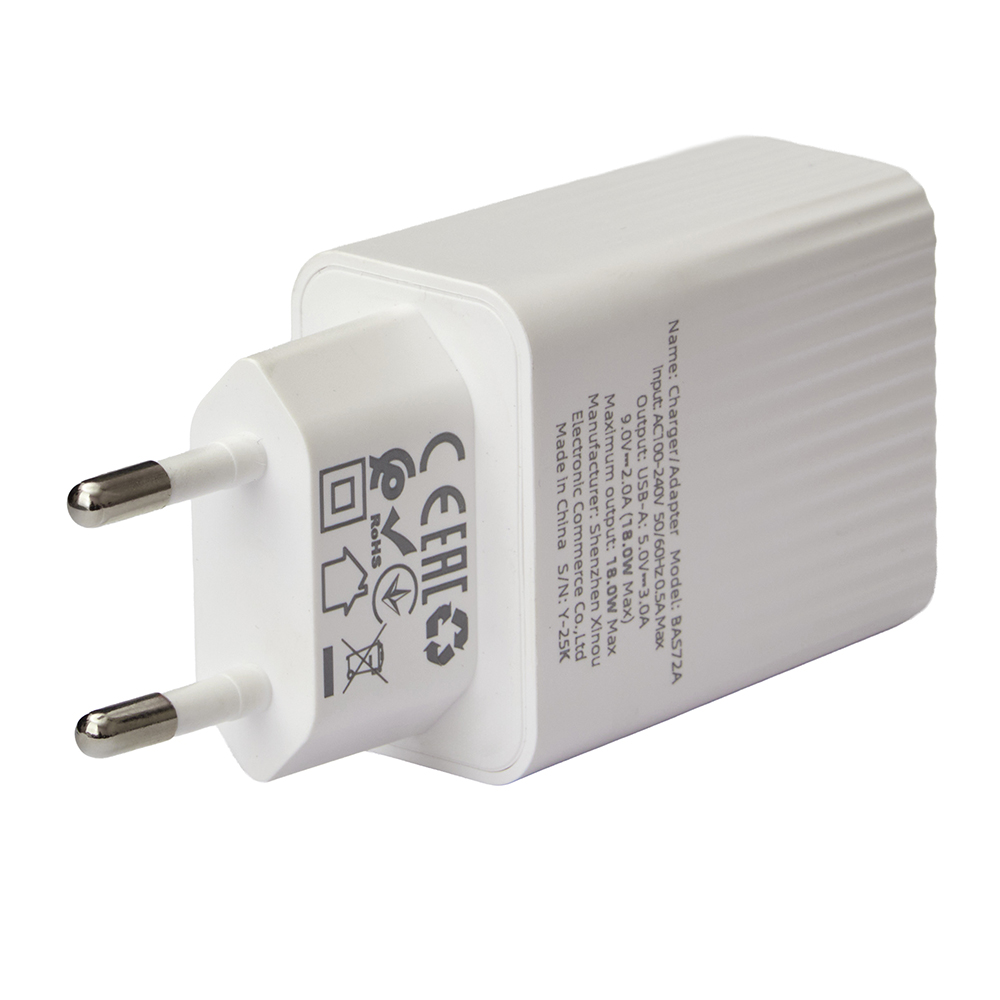 ��������� �������� �������  BOROFONE BAS72A USB-A: 18W (QC/FCP/AFC?White