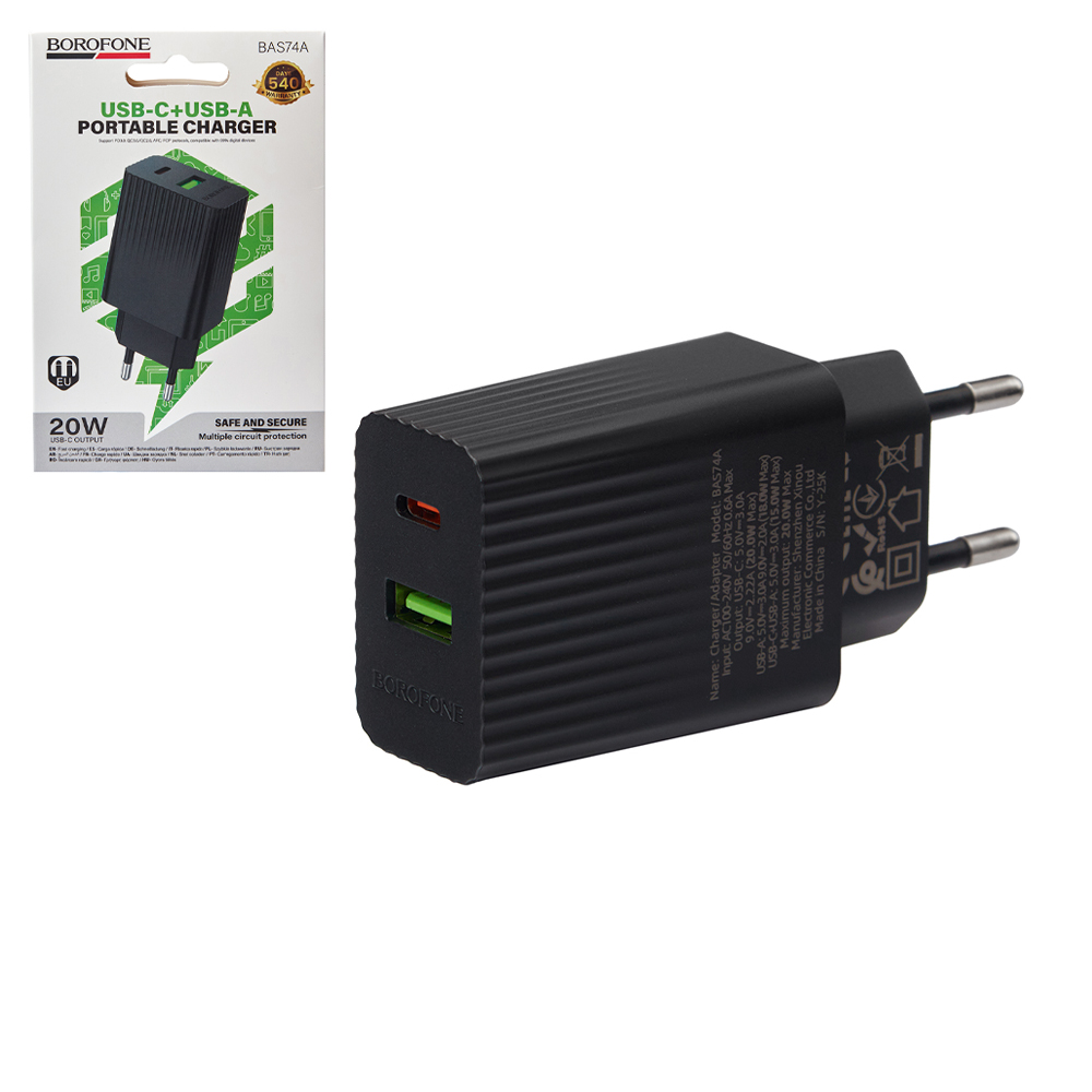 ��������� �������� �������  BOROFONE BAS74A PD20W+QC3.0 Black