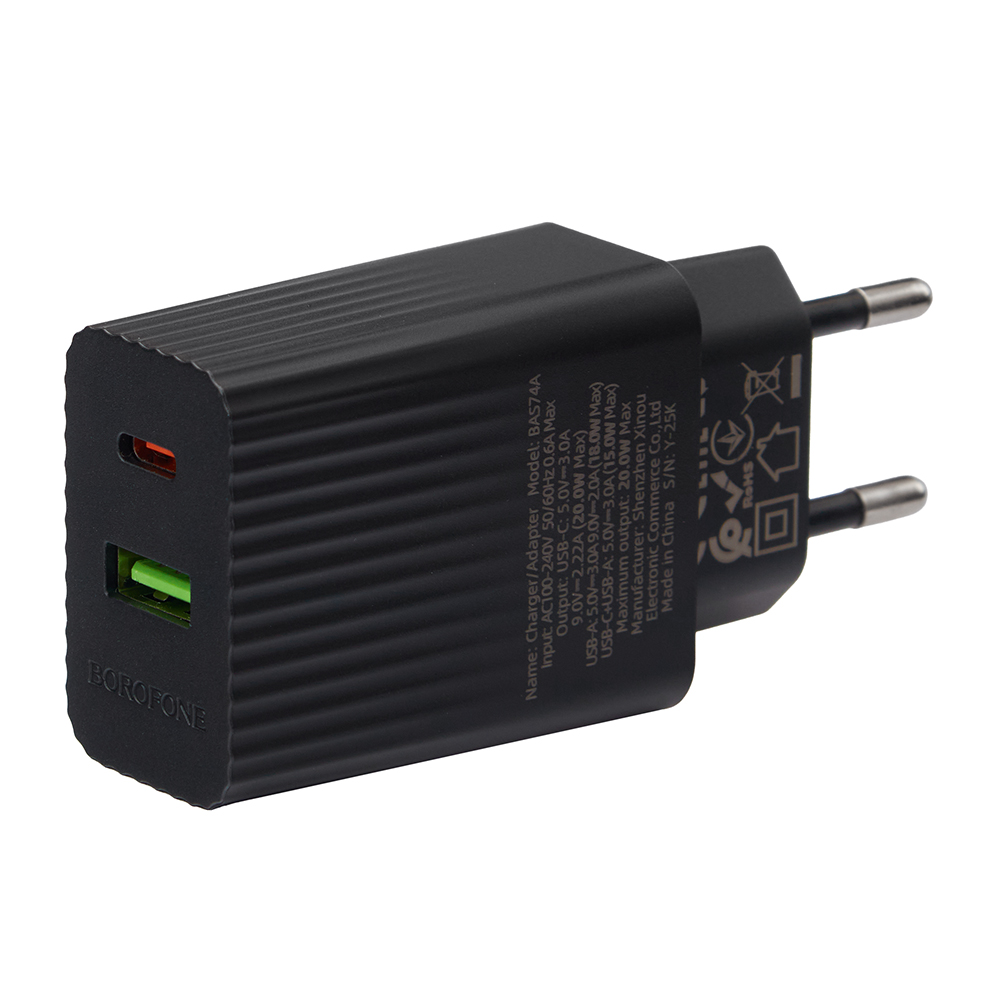 ��������� �������� �������  BOROFONE BAS74A PD20W+QC3.0 Black