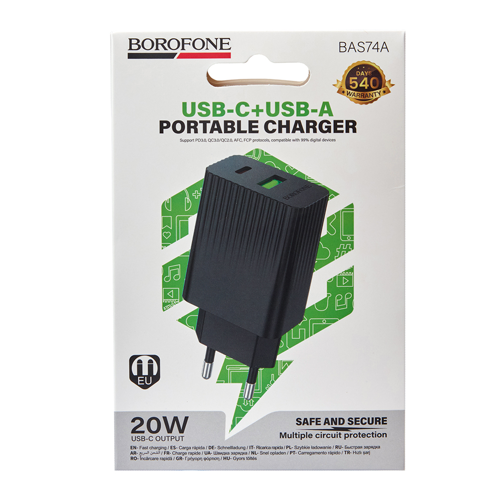 ��������� �������� �������  BOROFONE BAS74A PD20W+QC3.0 Black