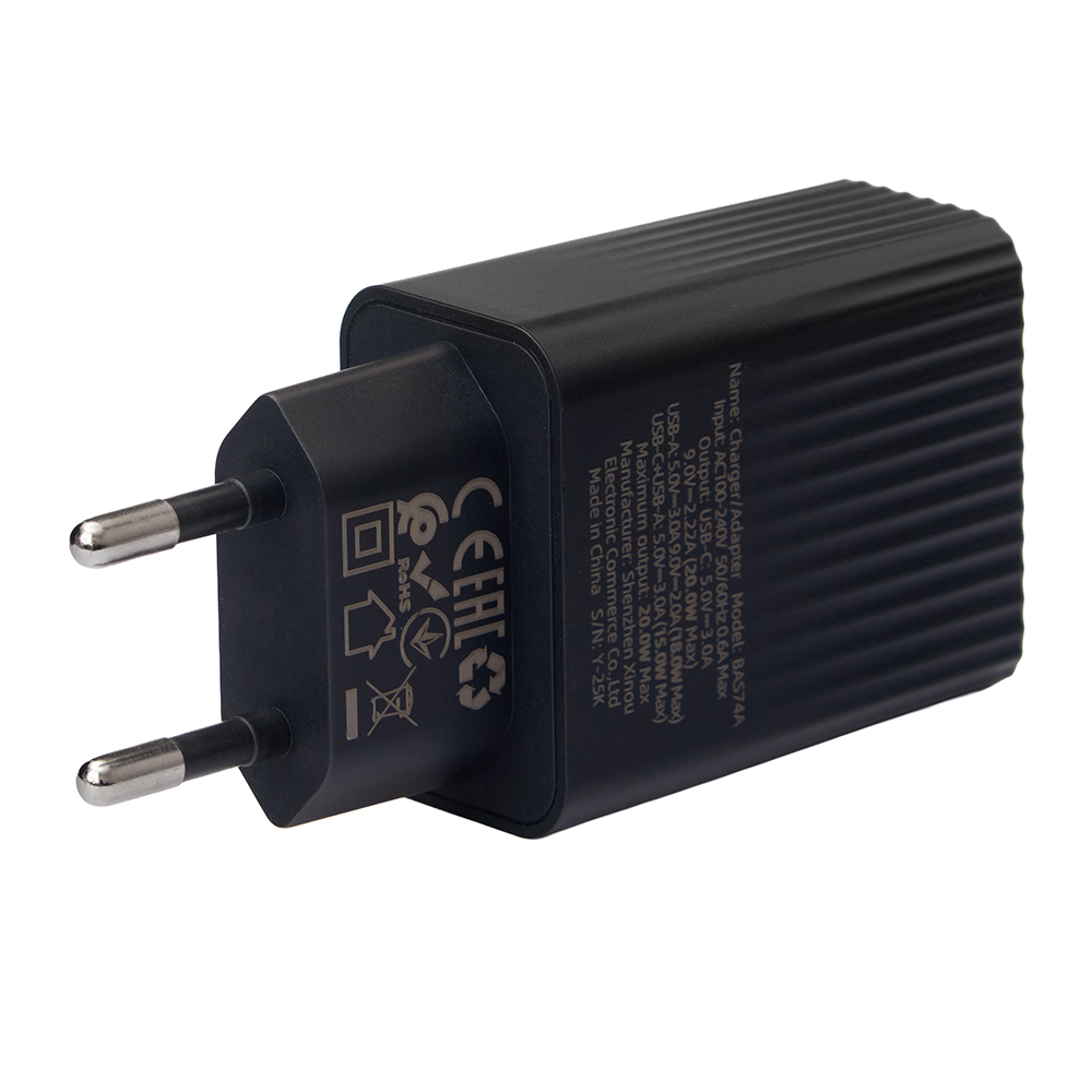 ��������� �������� �������  BOROFONE BAS74A PD20W+QC3.0 Black