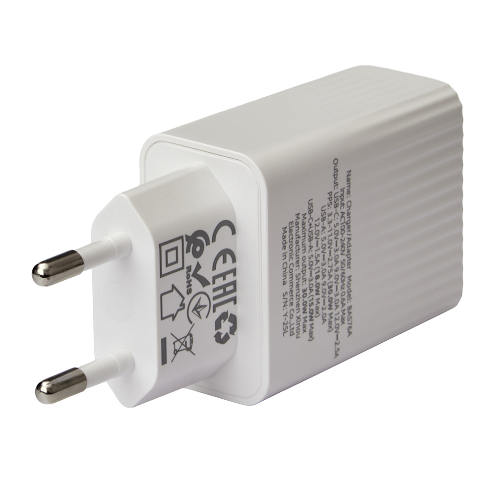 ��������� �������� �������  BOROFONE BAS76A PD30W+QC3.0 White