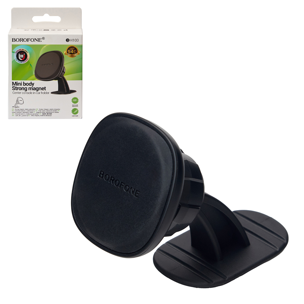 ������ �������� ��������� BOROFONE BH103, �������� �� �����