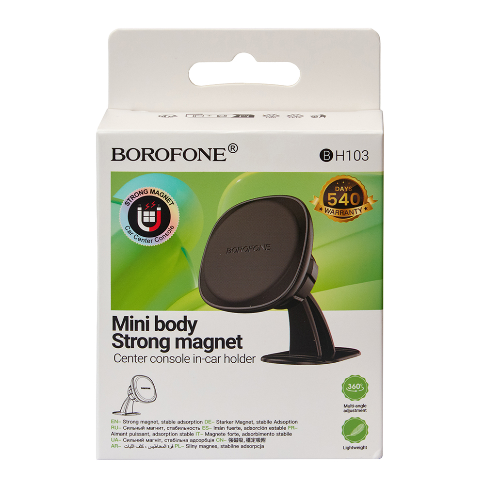������ �������� ��������� BOROFONE BH103, �������� �� �����