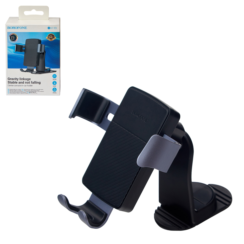 ������ �������� ������������ BOROFONE BH119, �������� �� �����