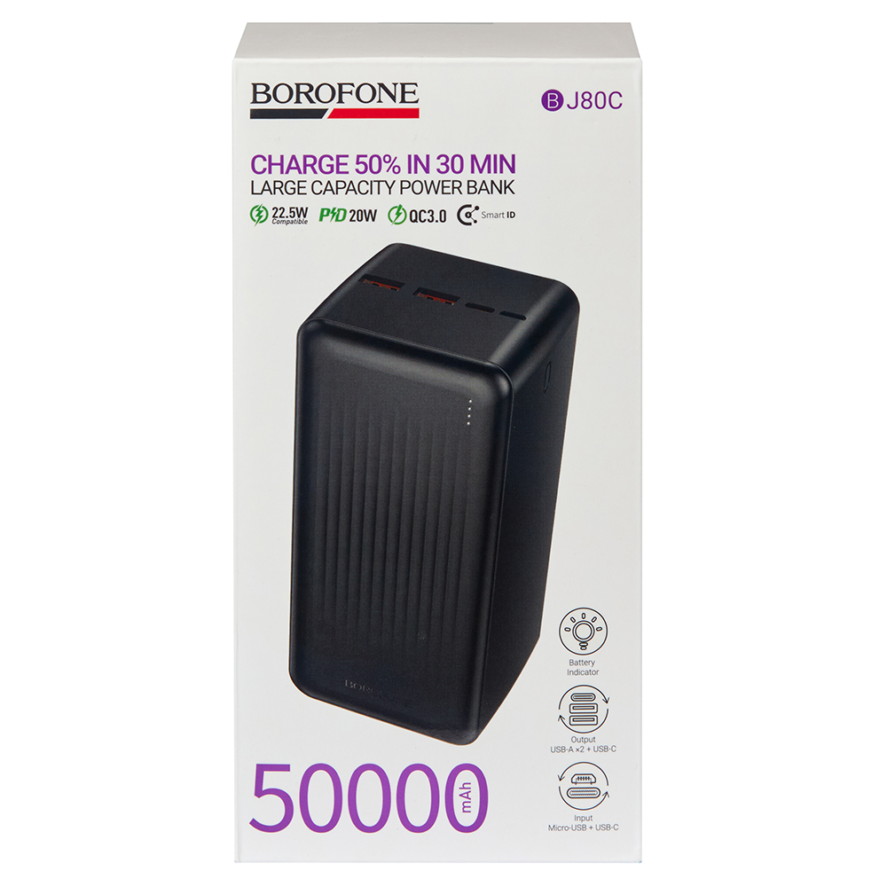 Power bank Borofone BJ80C 50000 mAh 22,5W+PD20W Black