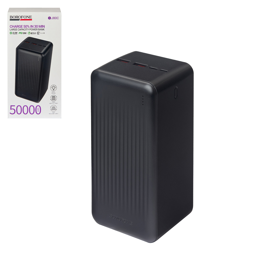 Power bank Borofone BJ80C 50000 mAh 22,5W+PD20W Black