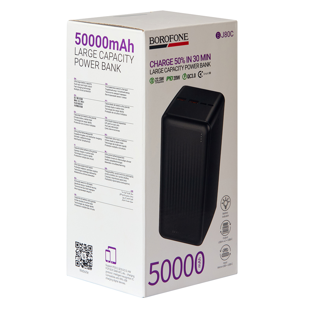 Power bank Borofone BJ80C 50000 mAh 22,5W+PD20W Black