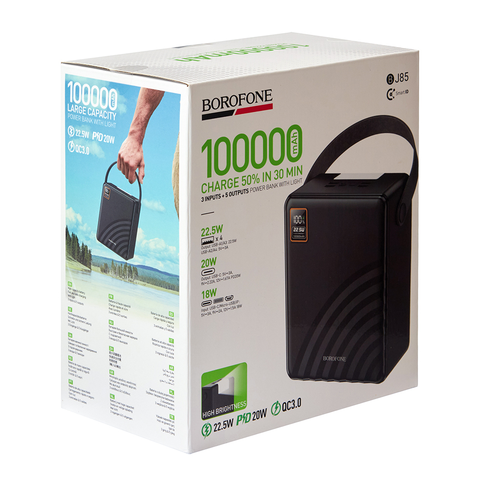 Power bank Borofone BJ85 100000 mAh 22,5W+PD20W Black, LED �������, �������