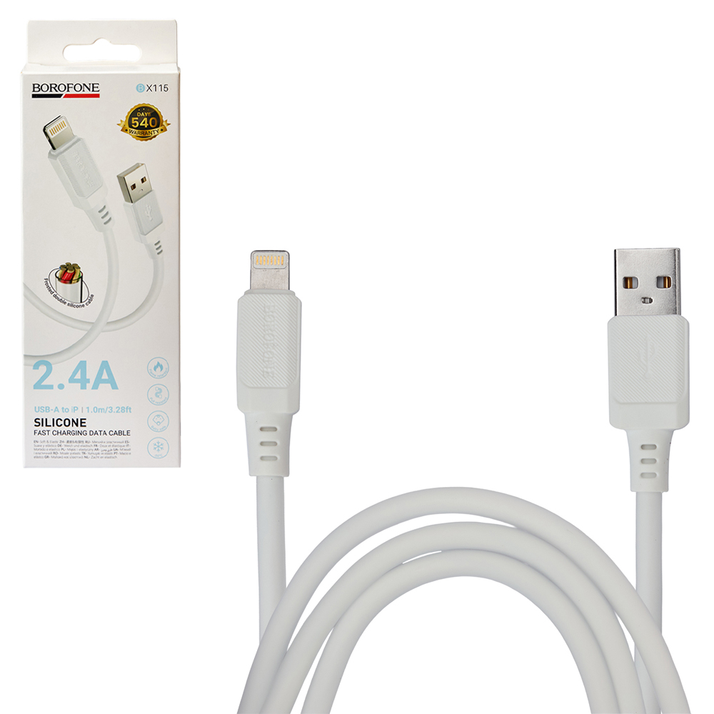 ������ BOROFONE BX115W, USB - Lightning 2.4�, 1m, White (������ �������/�������� �����)