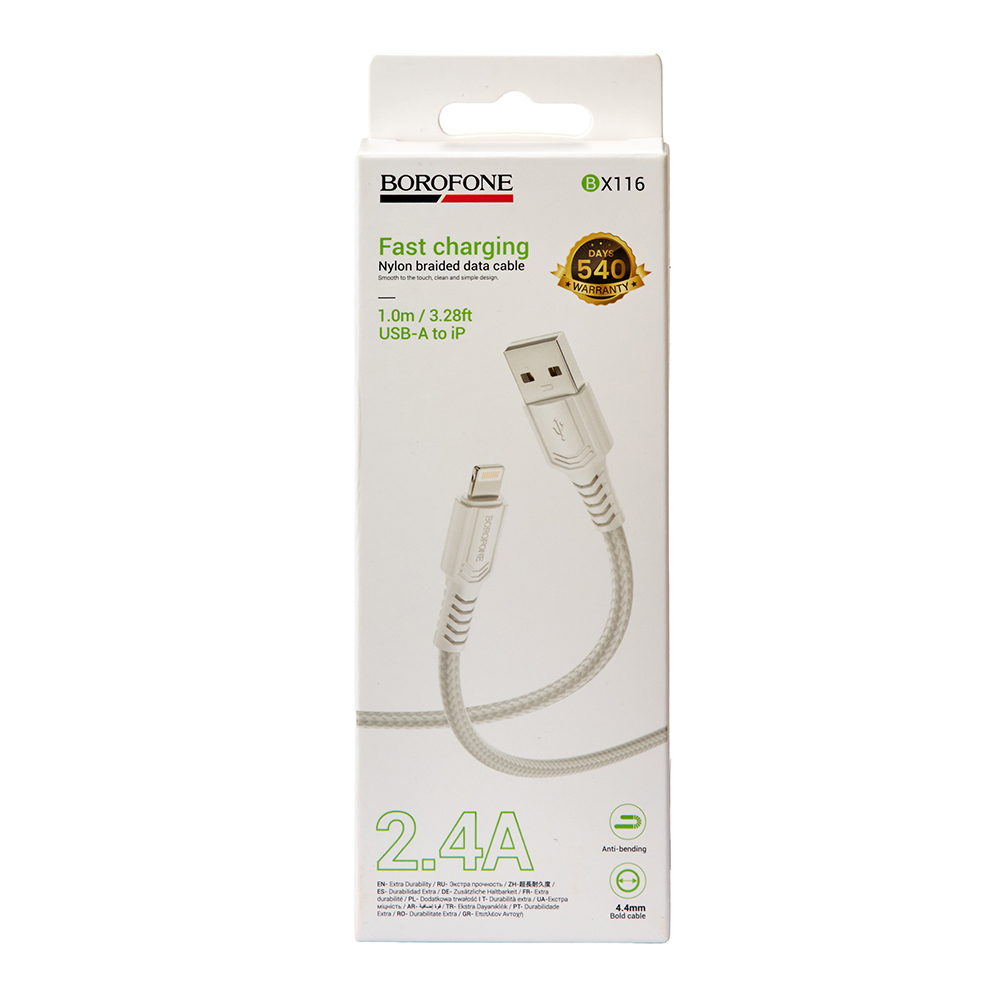 ������ BOROFONE BX116W, USB - Lightning 2.4�, 1m, White (������ �������/�������� �����)