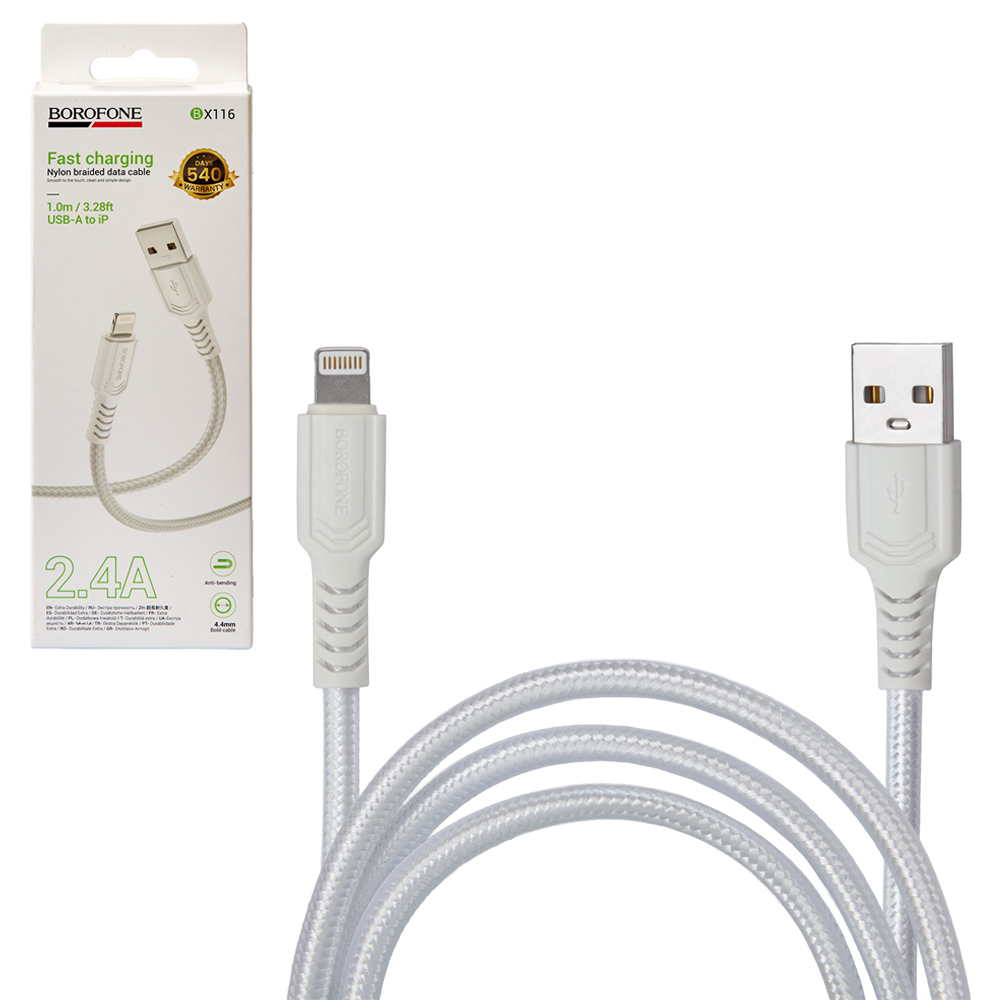 ������ BOROFONE BX116W, USB - Lightning 2.4�, 1m, White (������ �������/�������� �����)