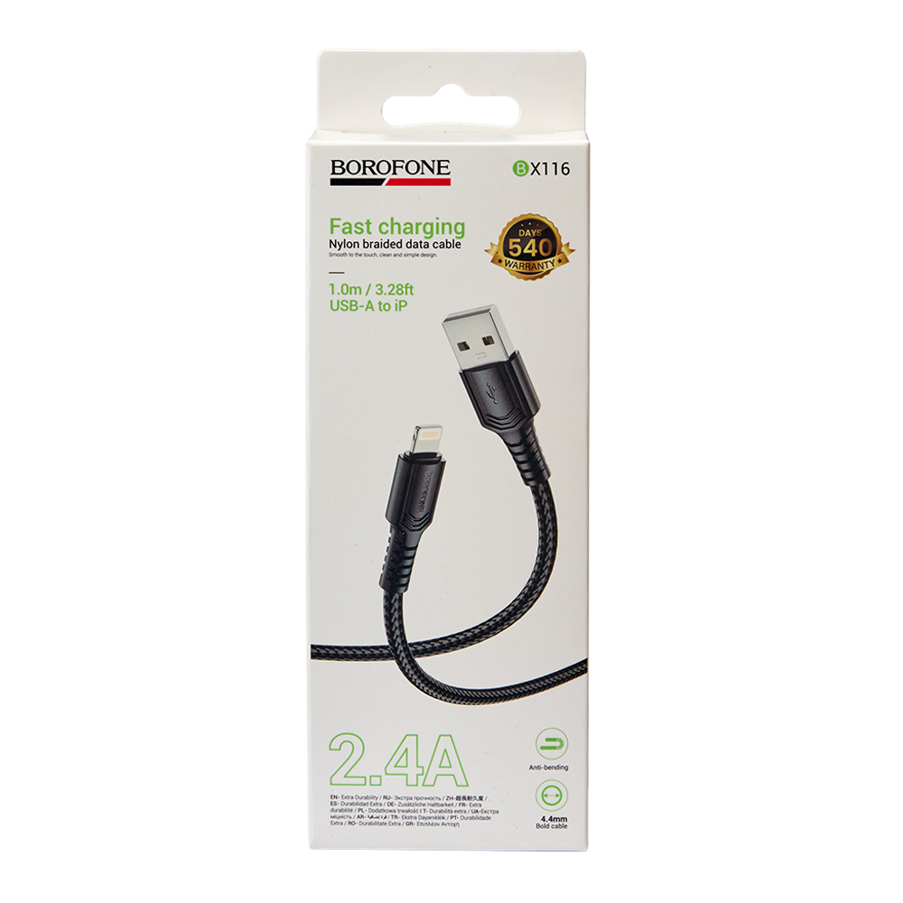 ������ BOROFONE BX116BK, USB - Lightning 2.4�, 1m, Black (������ �������/�������� �����)