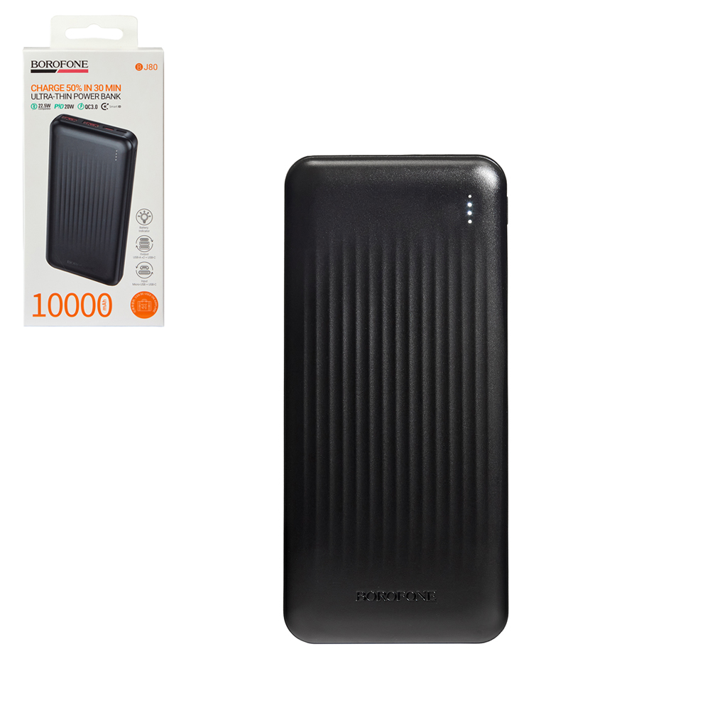 Power bank Borofone BJ80 10000 mAh 22,5W+PD20W Black