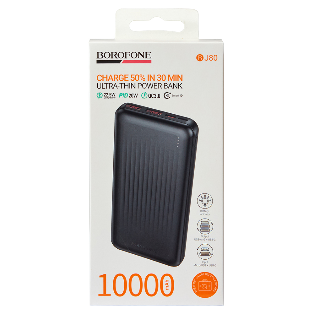 Power bank Borofone BJ80 10000 mAh 22,5W+PD20W Black