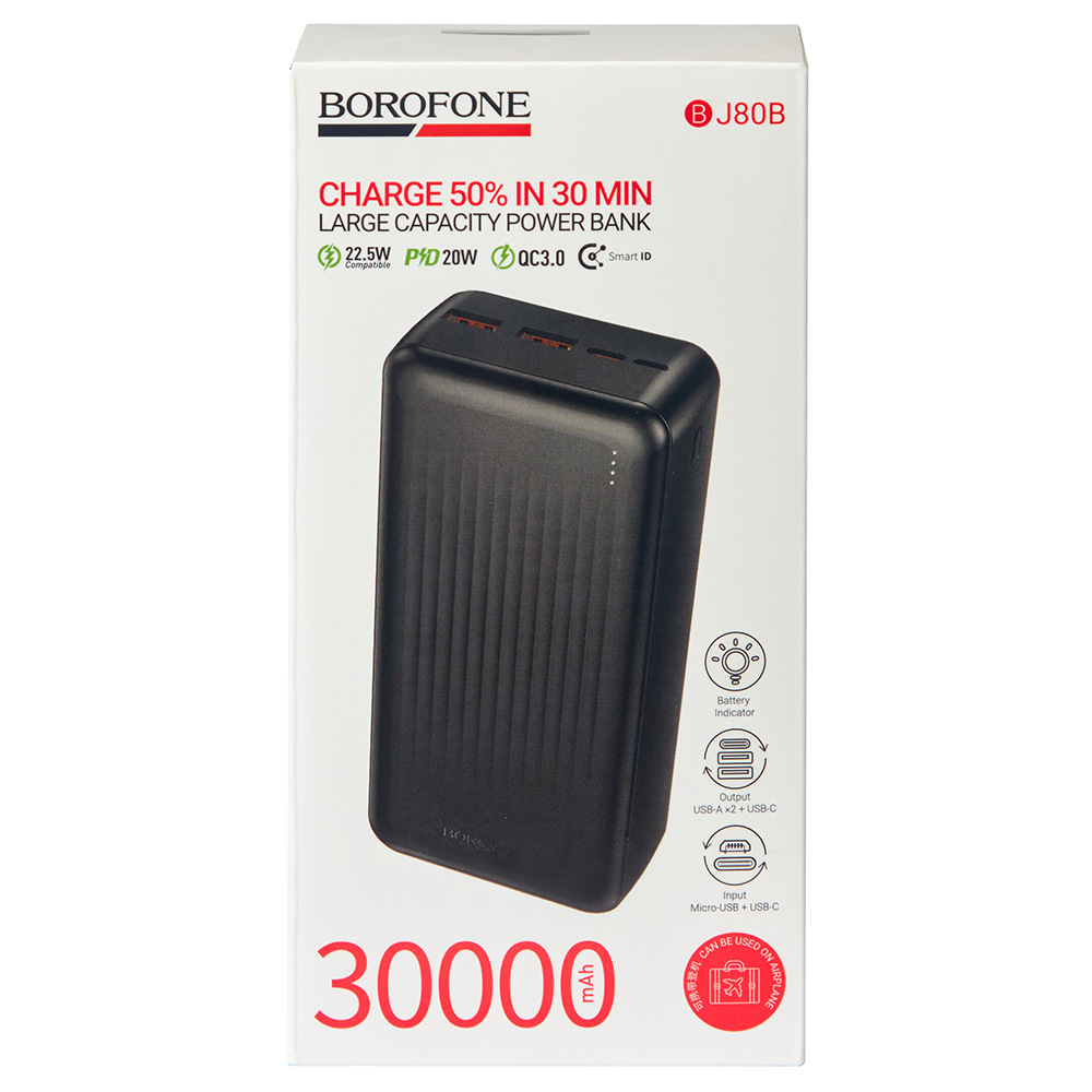 Power bank Borofone BJ80B 30000 mAh 22,5W+PD20W Black