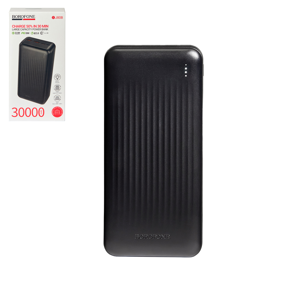 Power bank Borofone BJ80B 30000 mAh 22,5W+PD20W Black