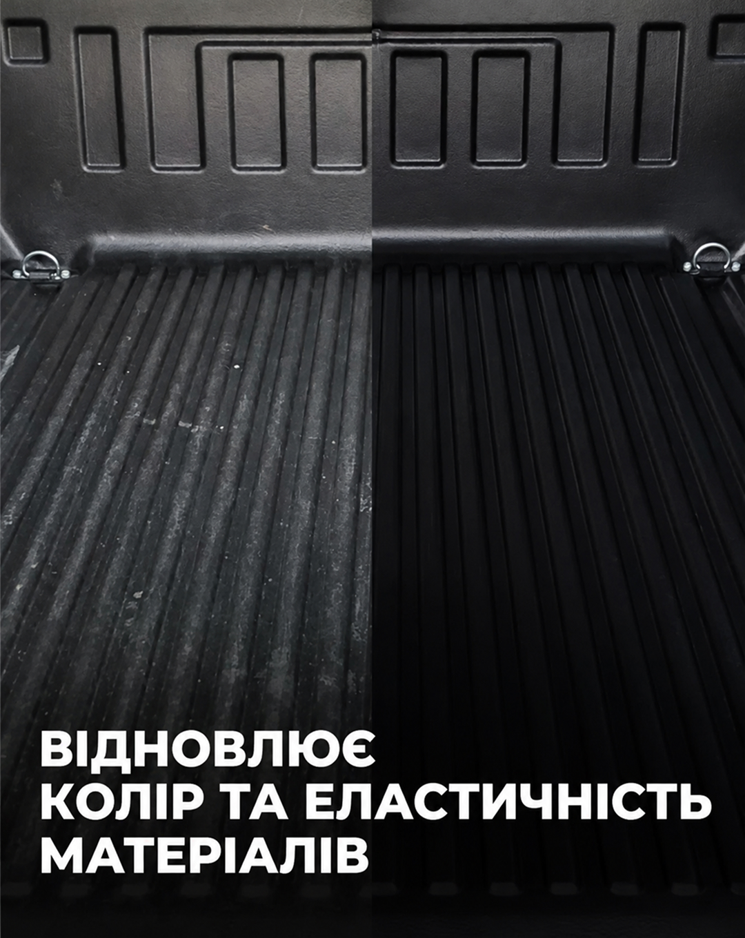 ������� ��� �������� �� ����� �� VITOL 500 �� ���� �����