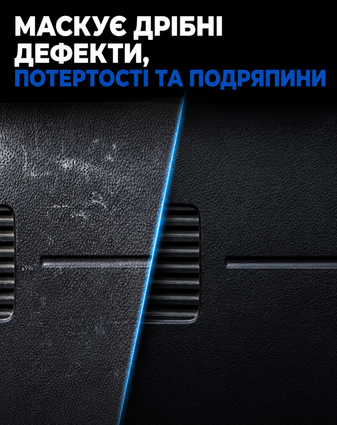 ������� ��� �������� �� ����� �� VITOL 500 �� ���� �����