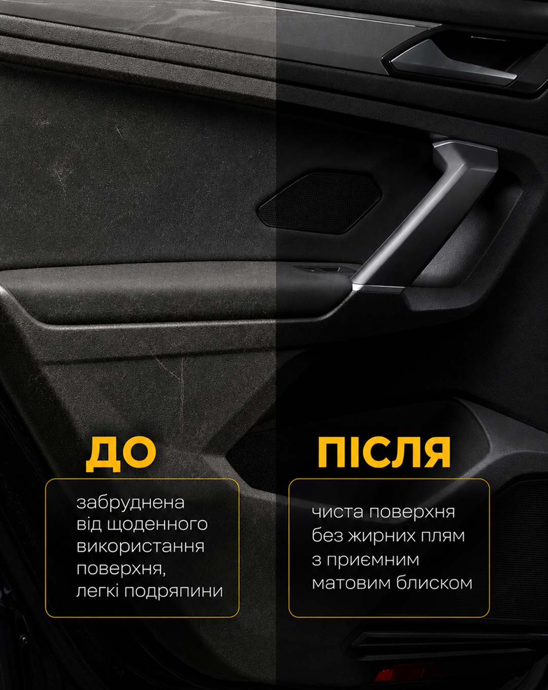 ������� ��� �������� �� ����� �� VOIN (FRESH LIME) � ���. ��������, 750 ��