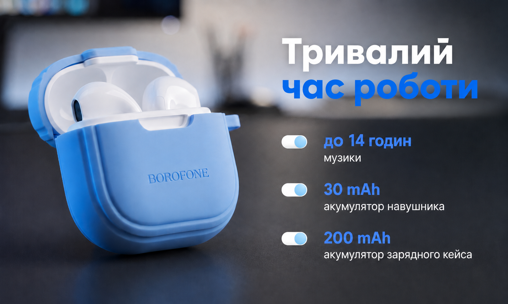 ��������� ��������� TWS BOROFONE BW29 Azure blue, bluetooth 5.3