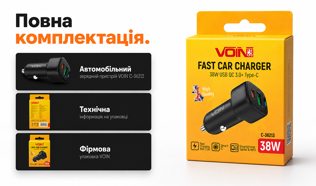 ������������ �������� ������� VOIN 38W, 1USB QC3.0 18W + 1PD 20W, 12/24V