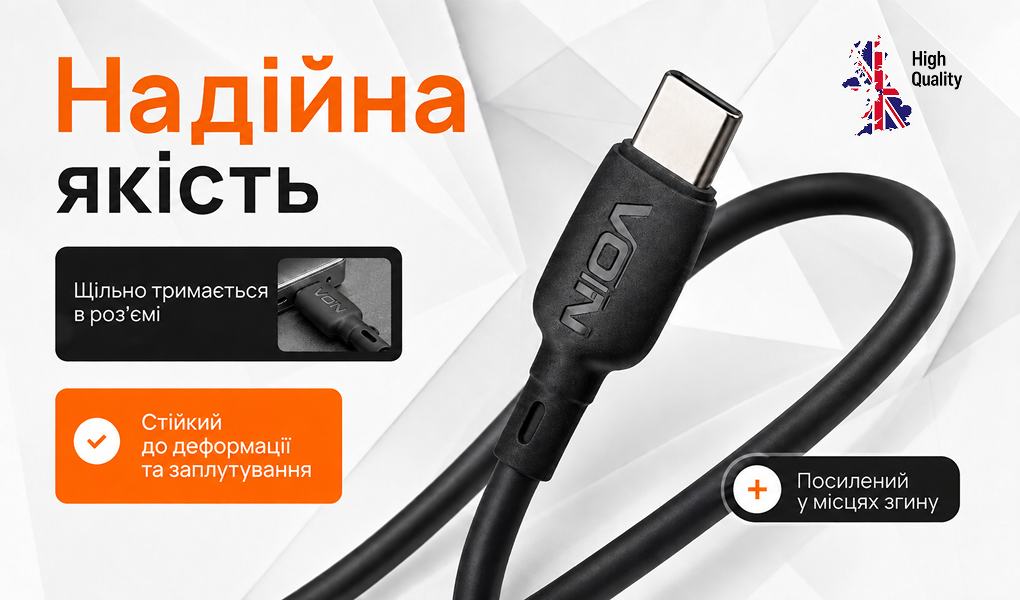 ������ VOIN CC-1201C USB - Type C 100W 1m, Black (������ �������/�������� �����)