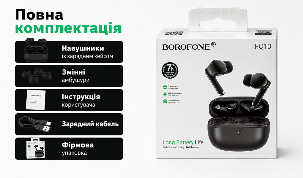 ��������� ��������� TWS BOROFONE FQ10 Black, bluetooth 5.4