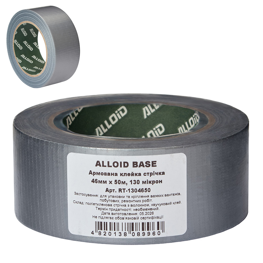 Alloid Base. ����� ��������� ���� 46�� � 50�, 130���