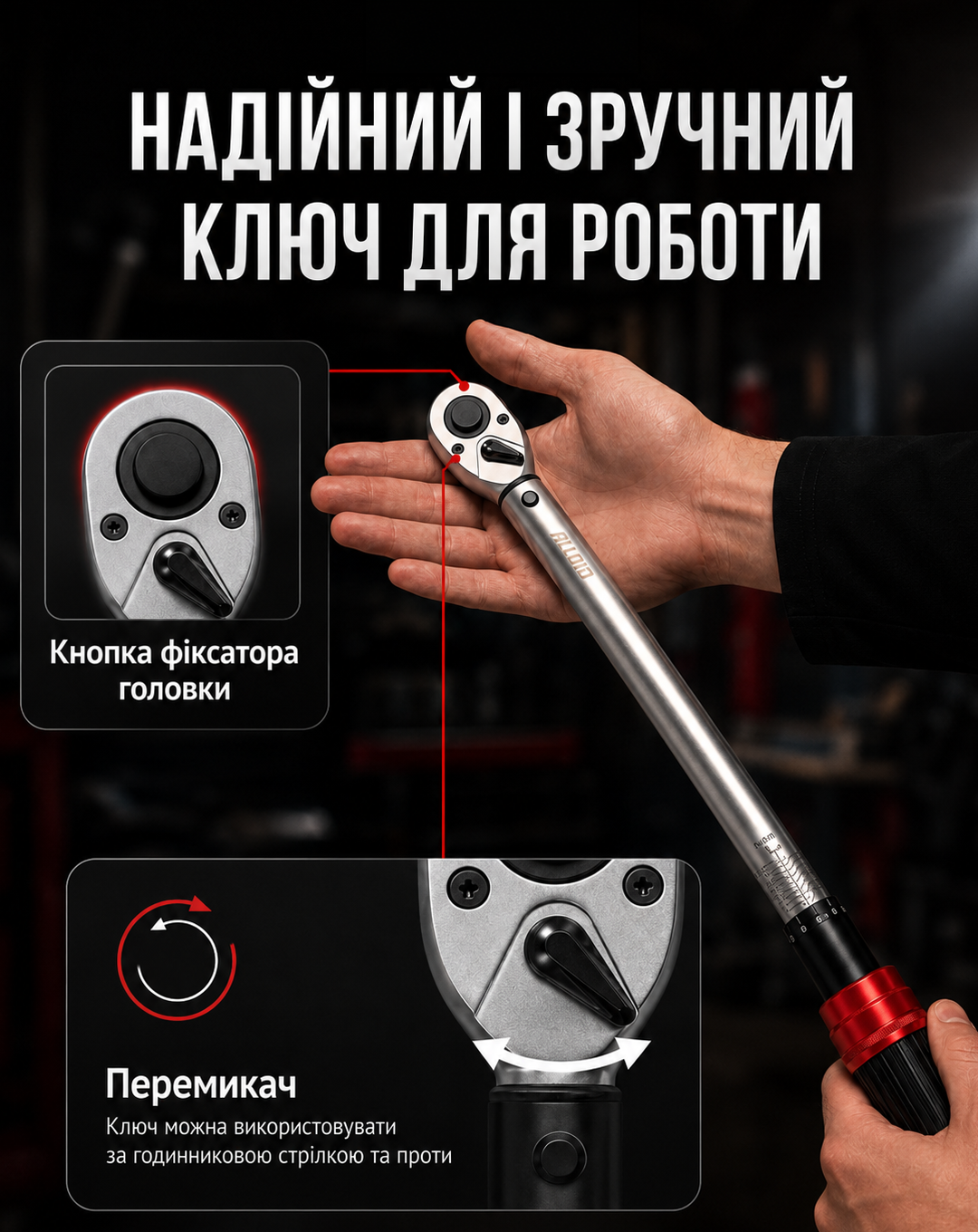 Alloid. ���������������  ���� 1/2"DR 40-210HM