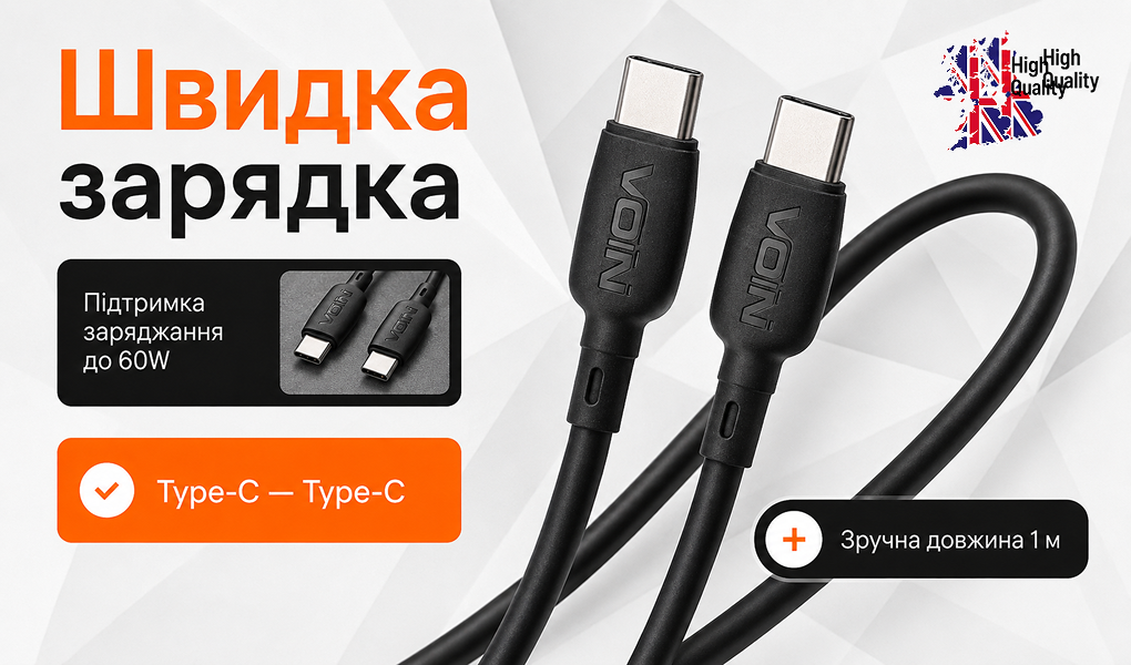 ������ VOIN CC-1202C Type C - Type C 60W 1m, black (������ ������� / �������� �����)
