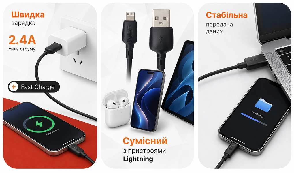 ������  VOIN CC-1201L USB - Lightning 2.4�, 1m, Black (������ �������/�������� �����)