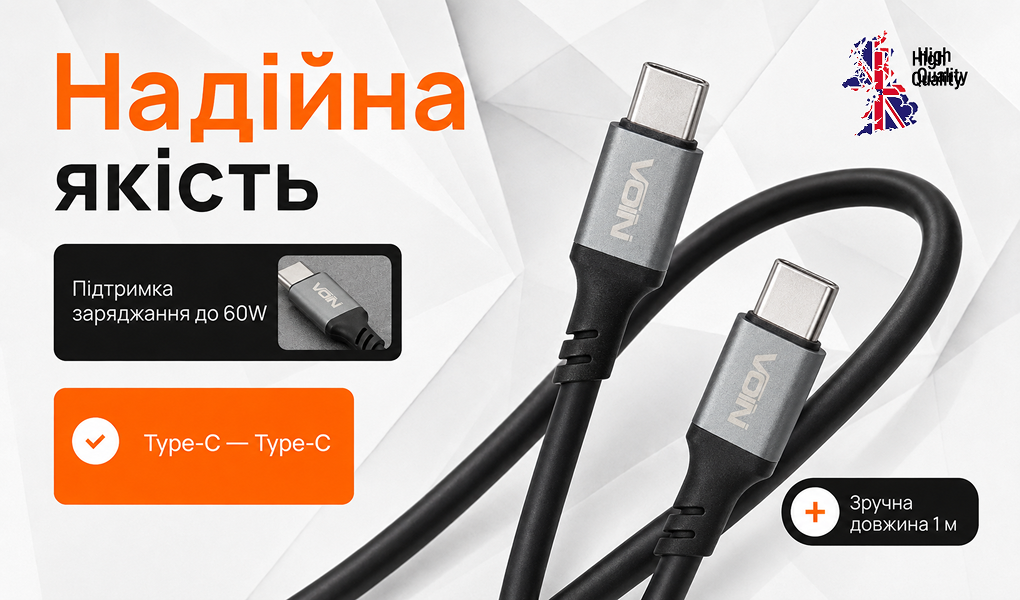 ������ VOIN CC-1702C Type C - Type C 60W 1m, black (������ ������� / �������� �����)