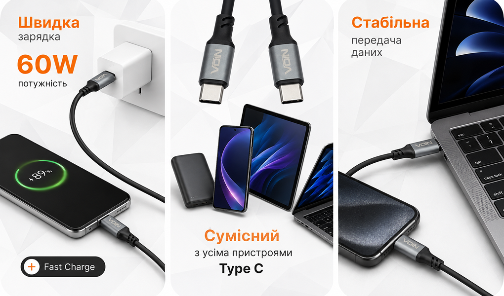 ������ VOIN CC-1702C Type C - Type C 60W 1m, black (������ ������� / �������� �����)