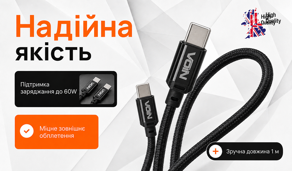 ������ VOIN CC-1502C Type C - Type C 60W 1m, Black (������ �������/�������� �����)