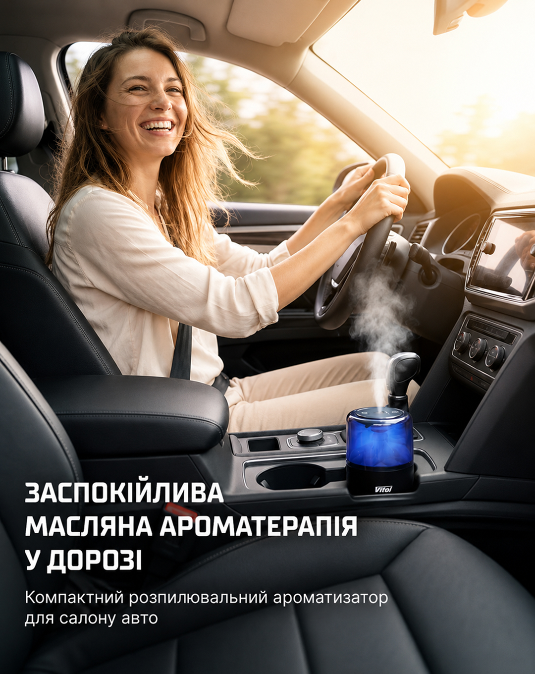 �������������� ����������� VITOL, ���.VT9003