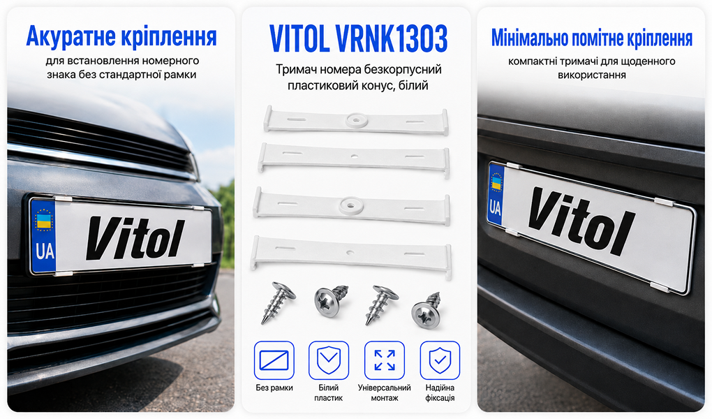 ������ ������ ������������ ����������� ����� ���� ���. VRNK1303