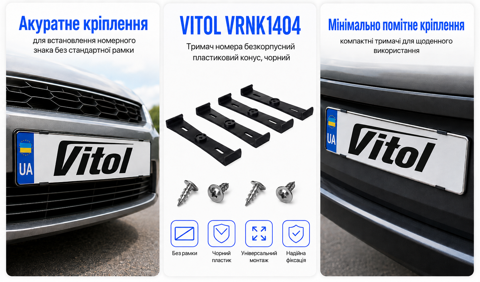������ ������ ������������ ����������� ����� ������ ���.VRNK1404