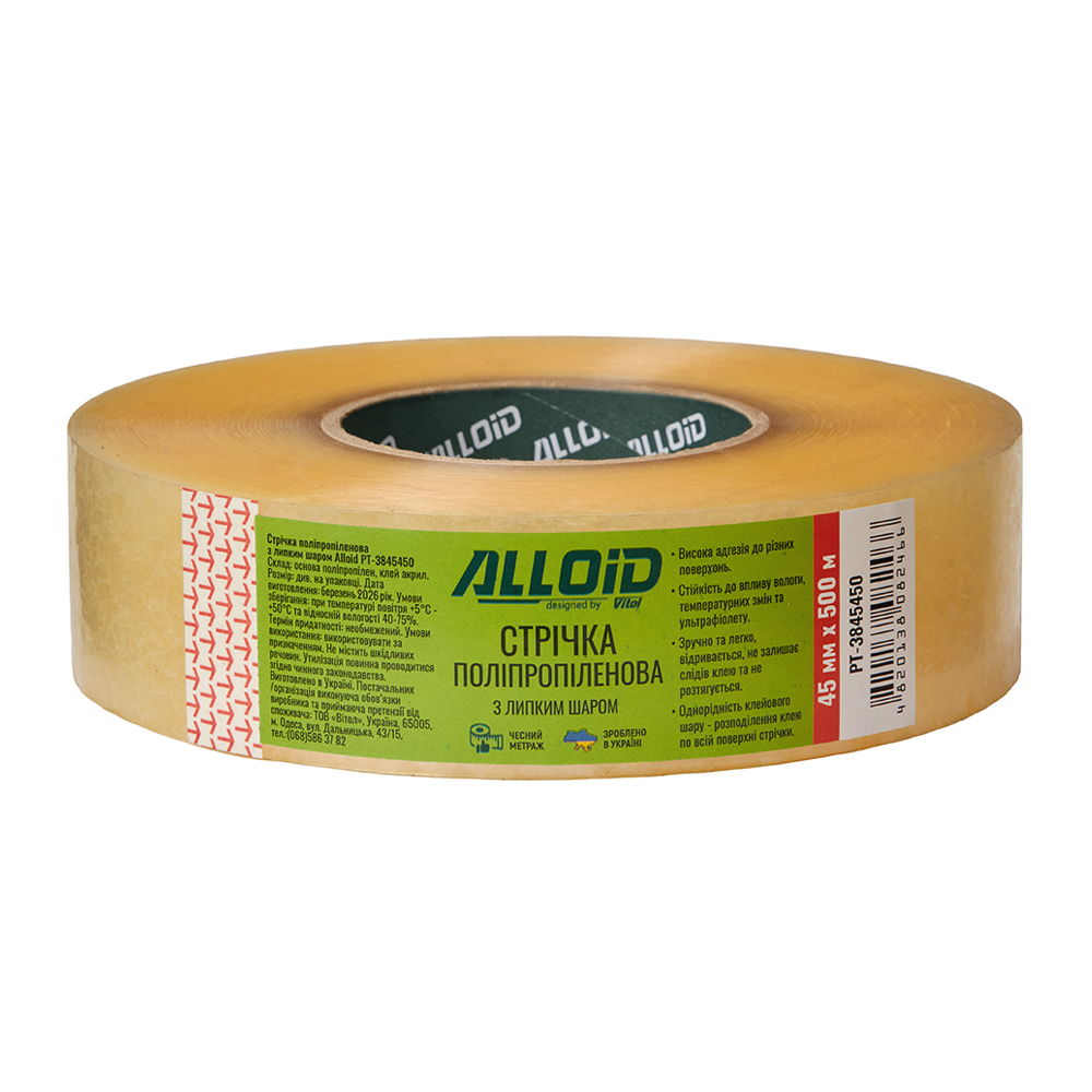����� ����������� 45�� � 500�, 38��� Alloid