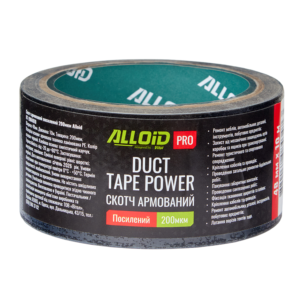Alloid Pro. ����� ��������� ��������� 200��� (������) 48��*10�