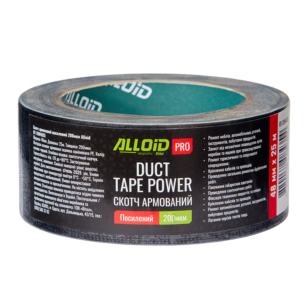 Alloid Pro. ����� ��������� ��������� 200��� (������) 48��*25�