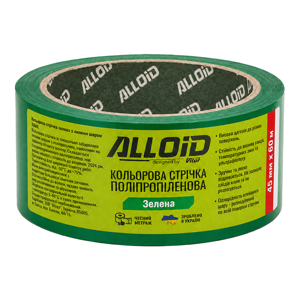 ����� ����������� 45�� � 60�, ������� Alloid