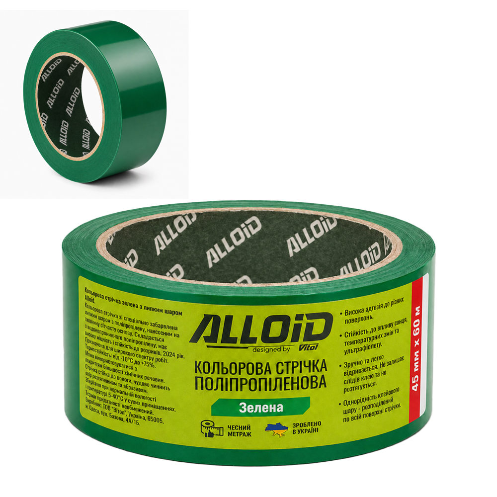 ����� ����������� 45�� � 60�, ������� Alloid