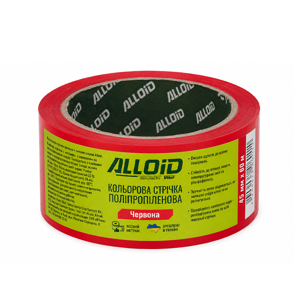 ����� ����������� 45�� � 60�, �������� Alloid