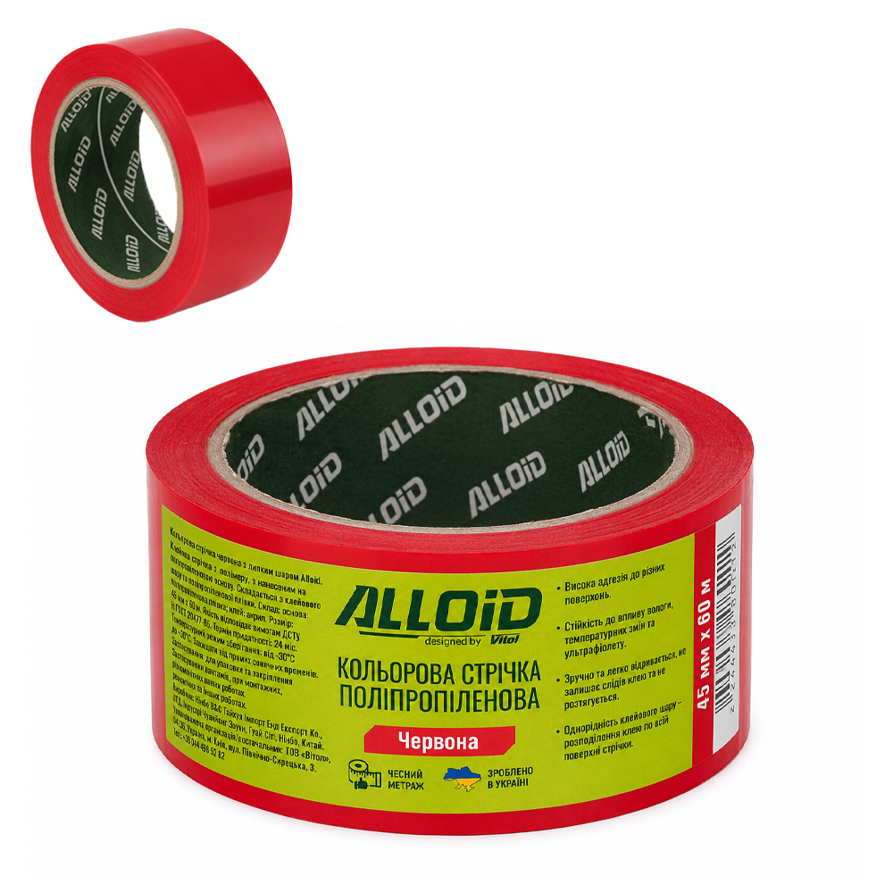 ����� ����������� 45�� � 60�, �������� Alloid