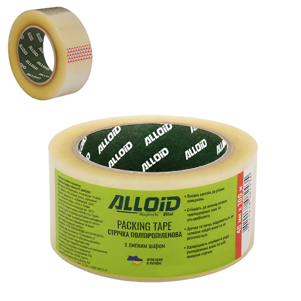 ����� ����������� 45�� � 100�, 38��� Alloid